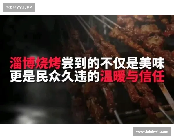 丰臻解读苏超热潮如同淄博烧烤现象热度是否能持久尚待观察 丰臻解读苏超热潮如同淄博烧烤现象热度是否能持久尚待观察