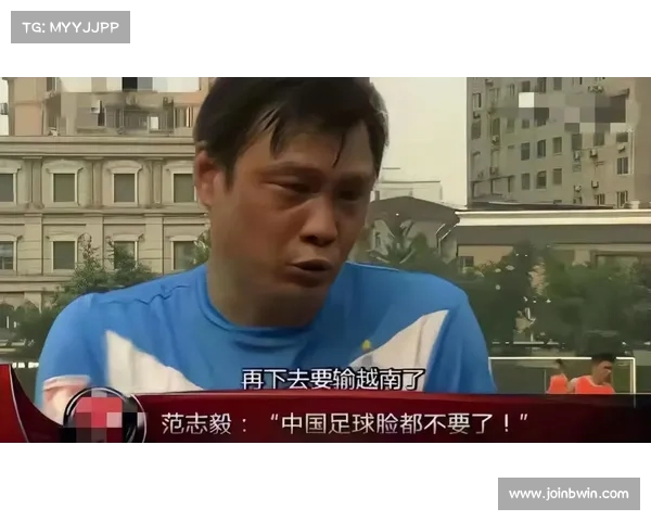 赵鹏回应范志毅吐槽称青训发展需以留洋为核心 赵鹏回应范志毅吐槽称青训发展需以留洋为核心